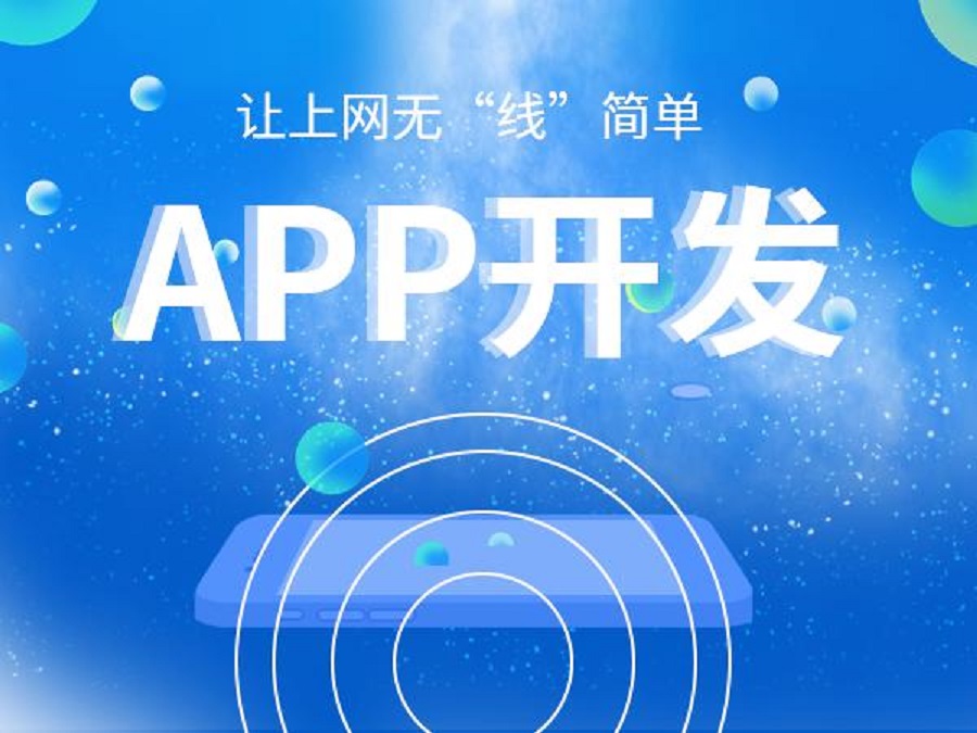 CRMEB应用市场 | 购物类APP