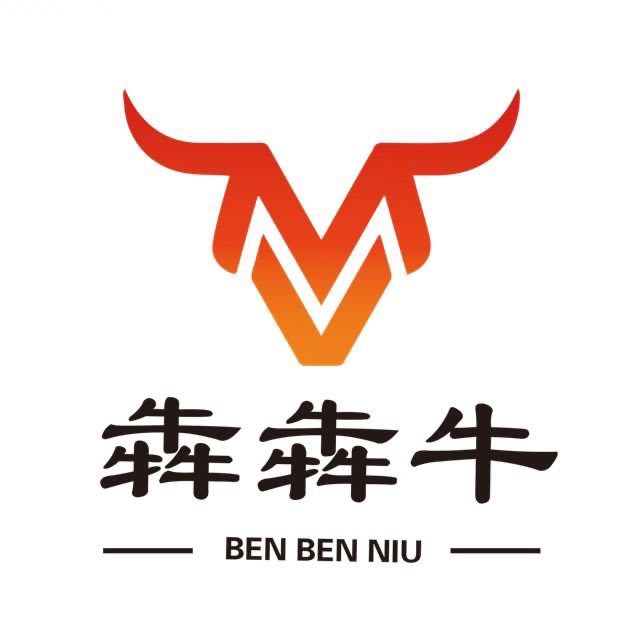 安徽犇犇牛网络科技有限公司