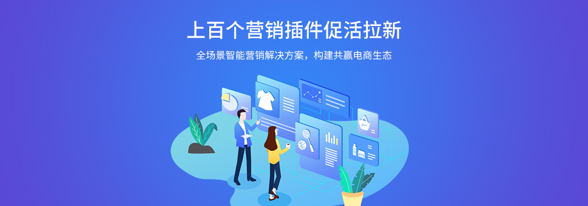 安徽犇犇牛网络科技有限公司