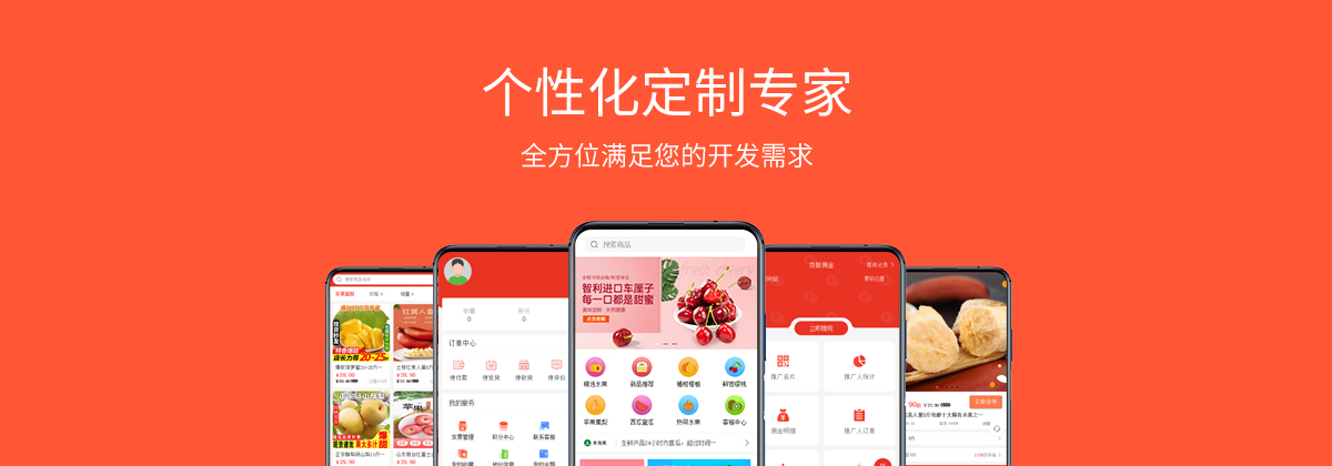 安徽犇犇牛网络科技有限公司