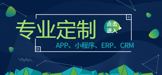 深圳市轻松软件科技有限公司