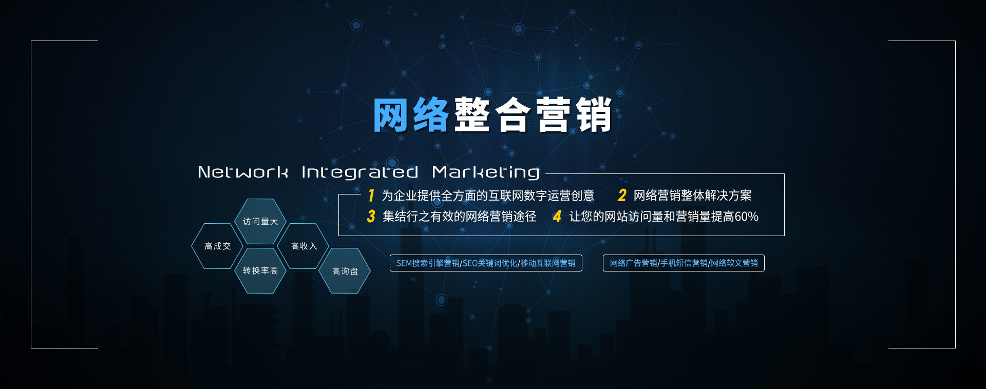 酷网（大连）科技有限公司