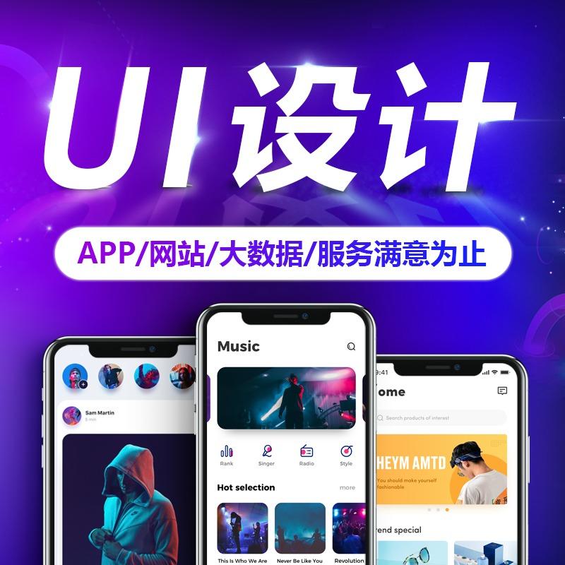 CRMEB应用市场 | CRMEB单商户标准版二次开发