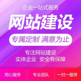 CRMEB应用市场 | CRMEB单商户PRO版二次开发