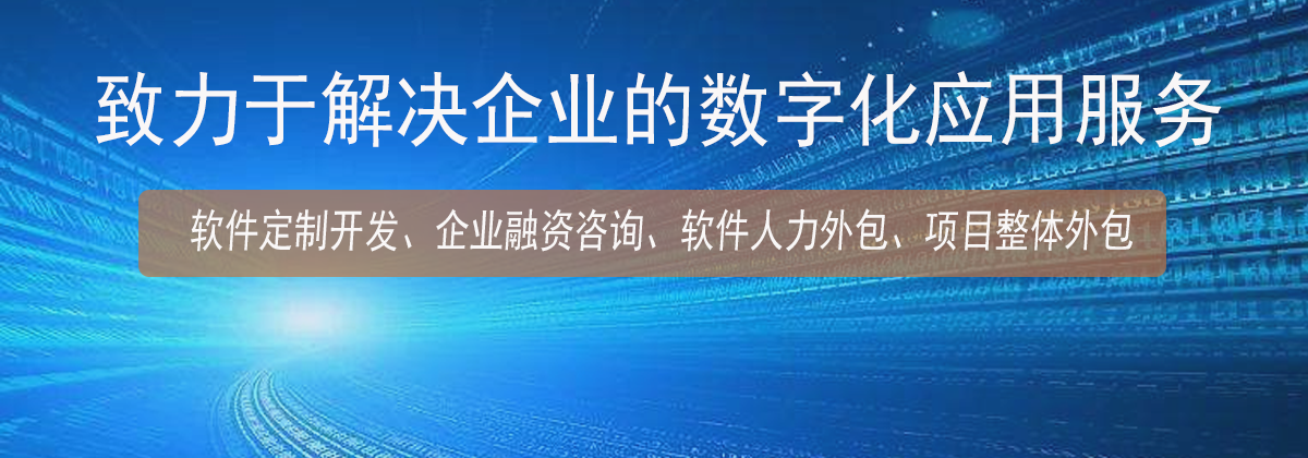 重庆思百艺教育科技有限公司